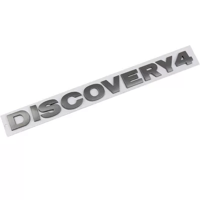 Car logo car emblem lettering, Aurora, Range Rover - standard-tail-mark-discovery4-steel-gray