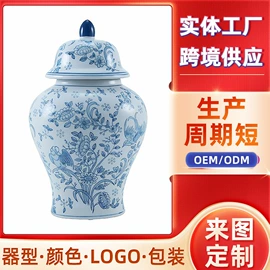 陶瓷杯;碗;咖啡过滤器