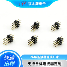 ���PH2.54  H2.54 6.9&3.1 �p��180�� �h����  2X3P���Sֱ�N