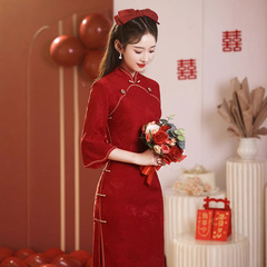 赤いチャイナドレスの敬酒服の花嫁2024の新しい婚約ドレスのスカートの女性の新しい中国式の回門の結婚の私服の夏