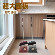 定制跨境外贸扫把簸箕套装酒店打扫组合工具与扫头发宿舍扫帚簸箕