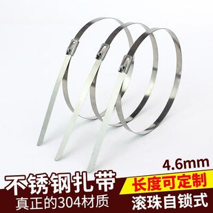 304���P����� ���iʽ�����͸ߜ�늾���|��������������������