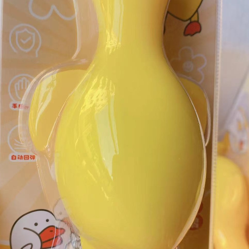 Pato amarillo, pato amarillo, ganso, gran tamaño, animal, pato, cartón, regalo para niños. image 3