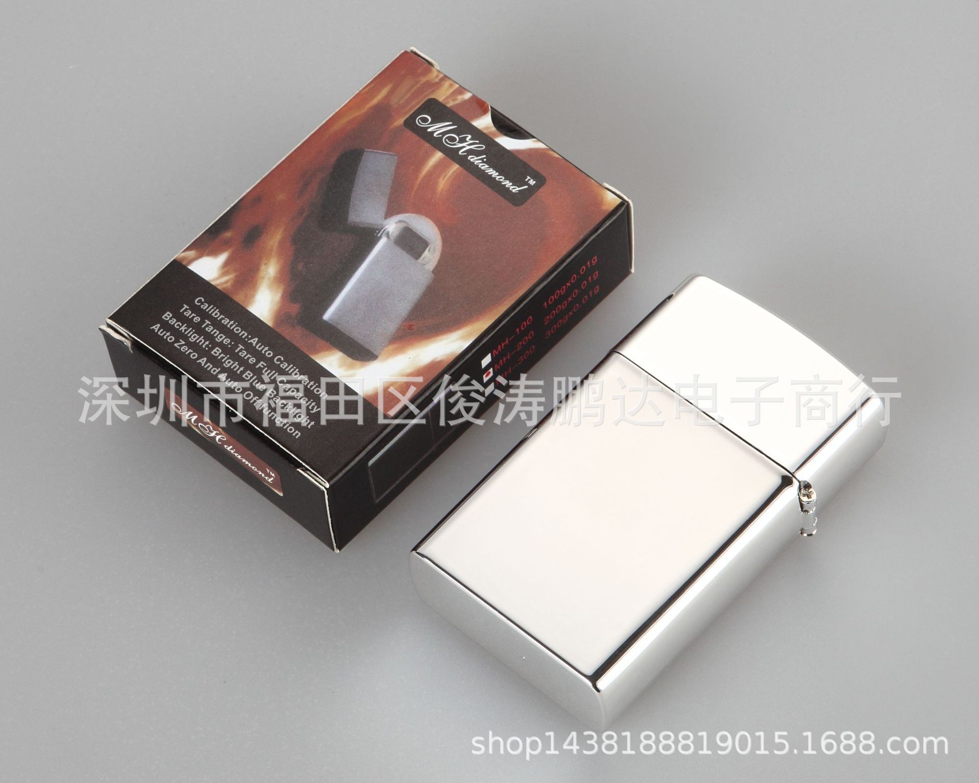 高精度 迷你便携珠宝秤 0.01g精度 小型打火机 电子秤