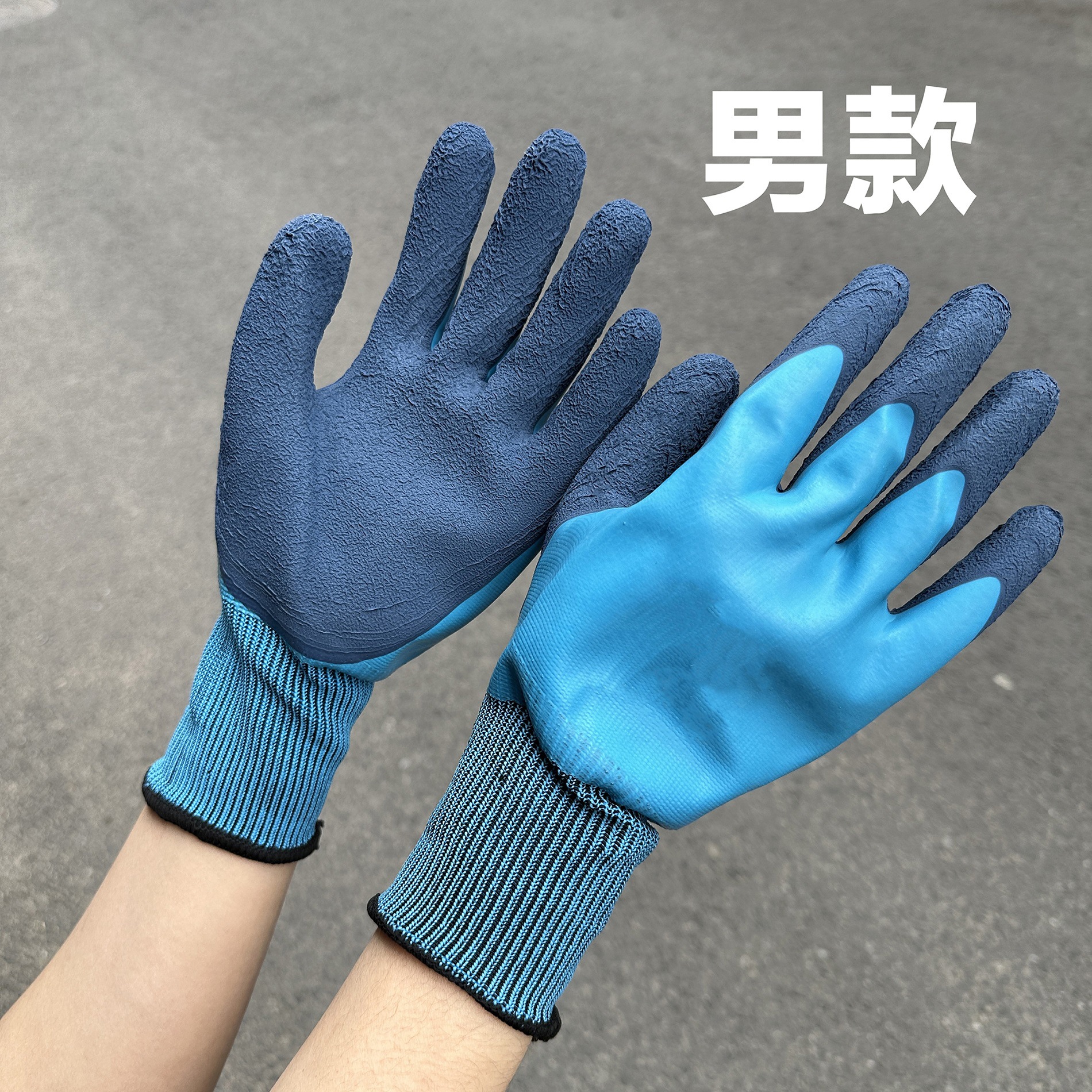 抛光手套防烫手套防割伤手套