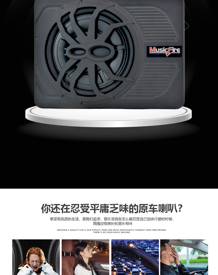 10 inch Car Audio Subwoofer with Blue Lights, High Power Active Subwoofer