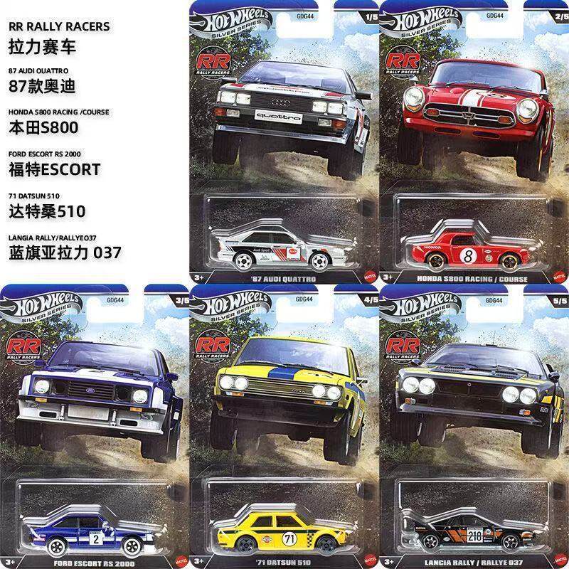 Hot Wheels Silver Label Premium Standard Series Rally Neon Set Modern Classic Simulation Car Extreme Racing Gdg44 Hot Wheels Silver Label Premium Standard Series Rally Neon Set Modern Classic Simulation Car Extreme Racing Gdg44