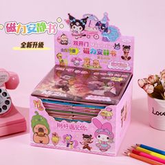 新しい磁気静かな本、さまざまな組み合わせの漫画のかわいい両開きドア子供用知育玩具、カット不要の静かな本