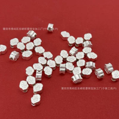 999 Pure Silver Patterned Cloud Zərgərlik ara hissələri