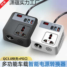 ܇d12V/24VD220V׃๦cDQ