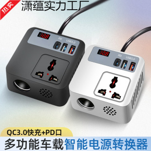 ܇�d�����12V/24V�D220V������׃���๦�������c�����D�Q����