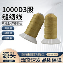 1000D���ɿp�x���ߏ����͸ߜ���ȼ������ߏ�����ĥ���и�]��