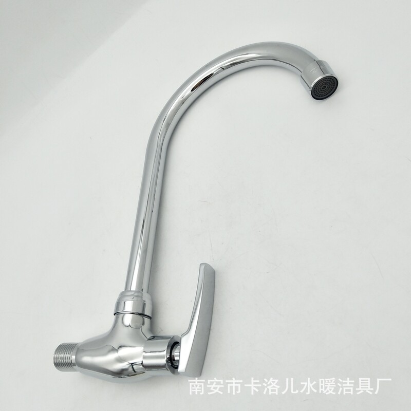 Thickened Copper Horizontal Sink with 18 Pipes, 360-Degree Rotating Wall-Mounted Sink, Kitchen Sink Faucet Thickened Copper Horizontal Sink with 18 Pipes, 360-Degree Rotating Wall-Mounted Sink, Kitchen Sink Faucet