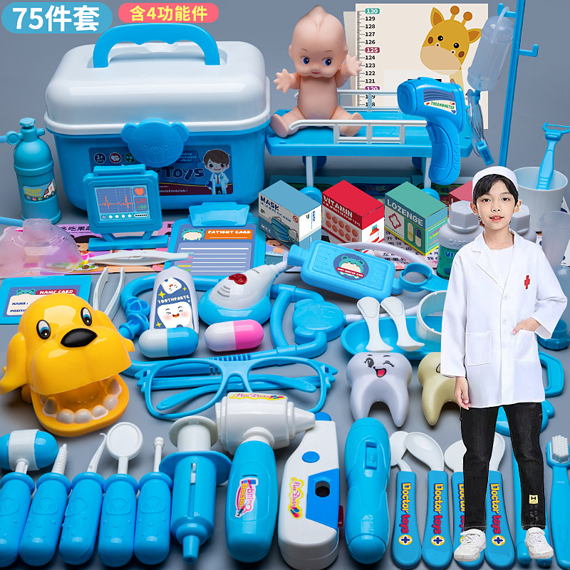 Juguetes médicos infantiles transfronterizos, herramientas, cajas médicas para niños y niñas, enfermeras de inyección, estetoscopio para bebés image 21