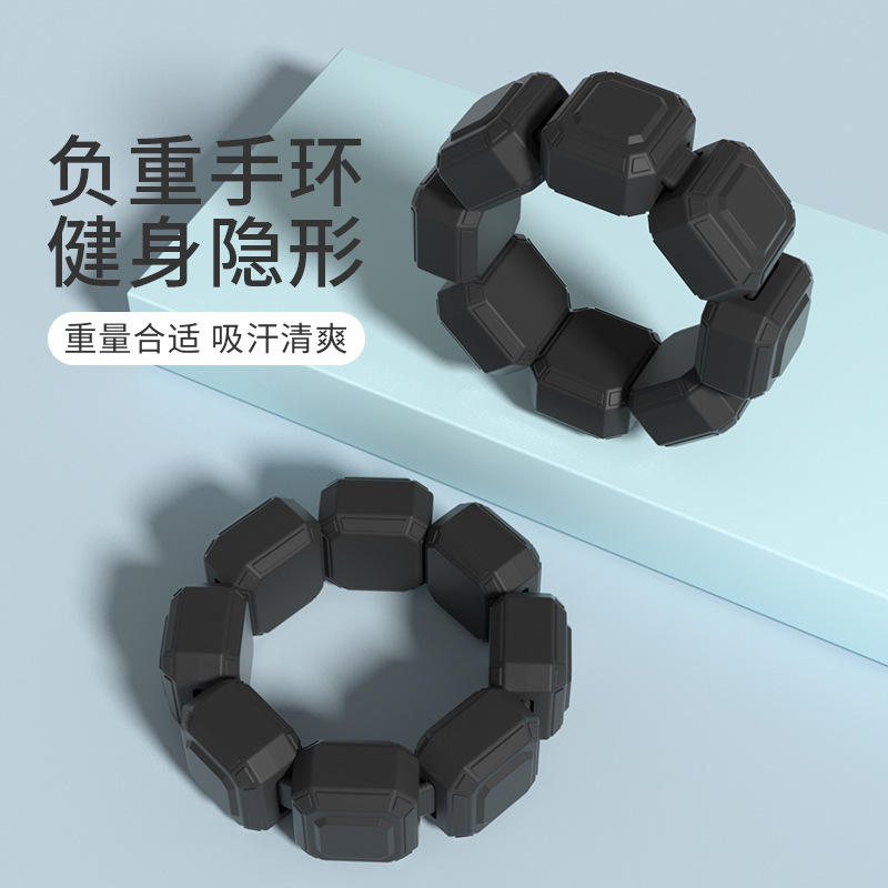 skedas029 bodybuilding silicone weight-bearing bracelet with yoga running fitness wrist swimming weight gain bracelet