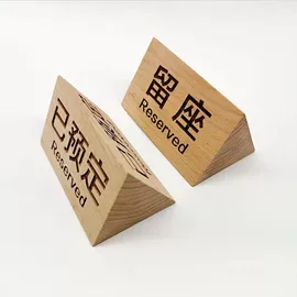 收纳架;收纳盒;盘