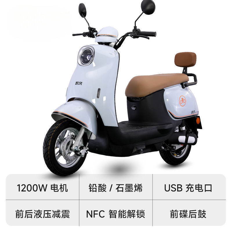 Motocicleta Eléctrica para Adulto 60V/72V Motor de 1200W para Uso Diario Urbano image 9