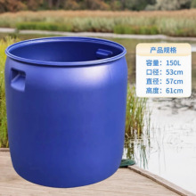 �غ��~�oͰ�l�͝a������150���b�~Ͱ150kg���m����Ͱ150KG���Ͱ