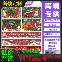 2024�羳ʥ���ڱ�����ʥ��װ���ɶԲ�����Ʒ�����Ҵ����Ʒ�Χ����