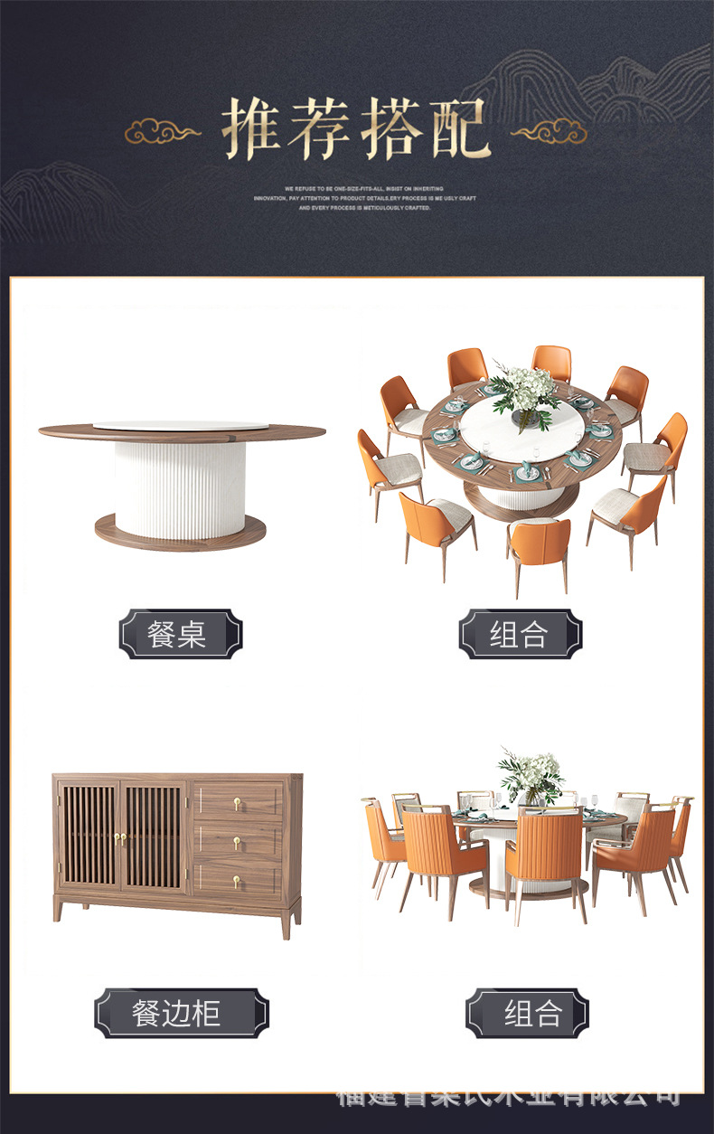 Dining chair_08.jpg