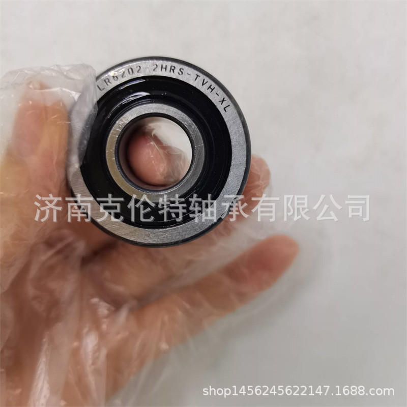 LR5202-2HRS-TVH-XL (4).jpg