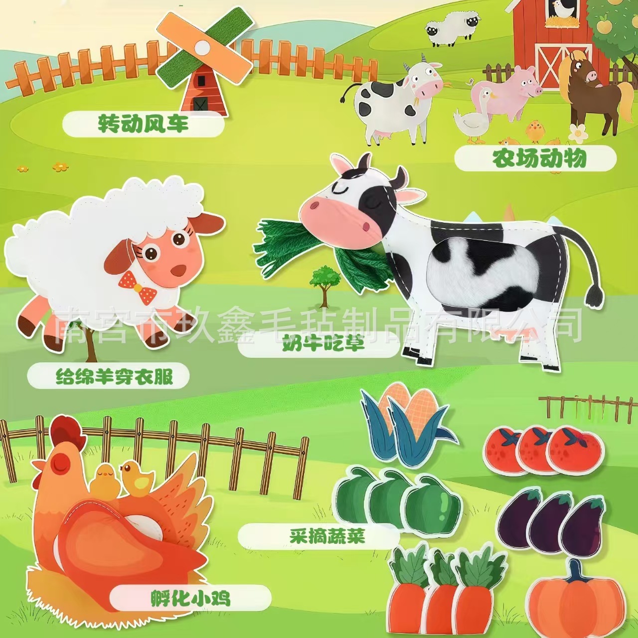 Transfronterizo amazónica niños no pueden rasgar libro de feltro infantil educación temprana iluminación granja cuentos de dibujos animados libros de tela al por mayor