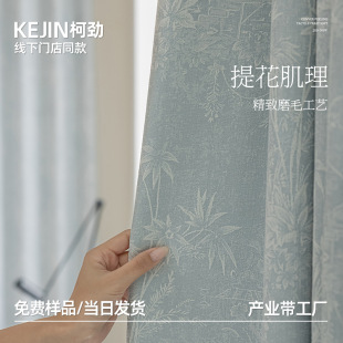 ����ʽ����2026�¿���ʽ�Ї��L�δ����Wѩ�᠖�͏d���Ҹ߼����{ɫ