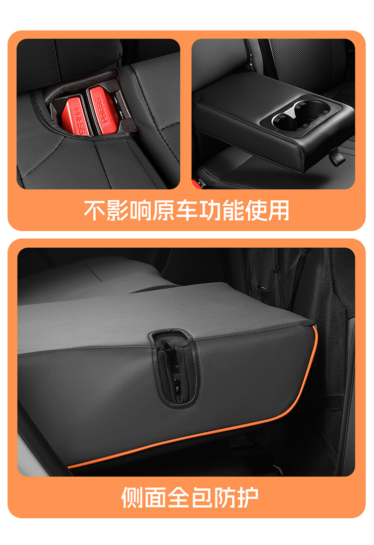 2026 Model Traveler 1.5t Dct Two-Wheel Drive Standard Version Beijing Bj30 Car Seat Covers for Five-Seater and Seven-Seater, Full Coverage
