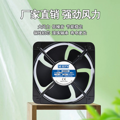 8025 9225 12025 12038 15050 17251 20060風扇220V380V交流風扇