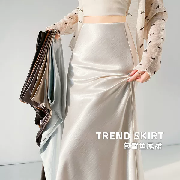 Glossy Silk Satin Skirt for Women, Spring and Summer White Acetate Mid-Length Skirt, Drapey Skirt, Hip-Hugging Fishtail Skirt