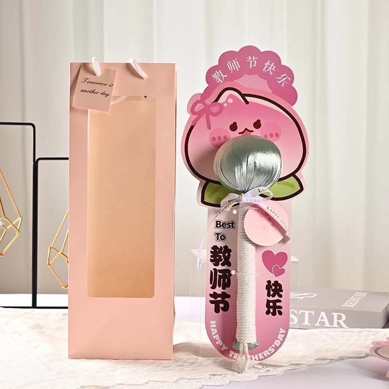 教师节小礼品郁金香养生艾草锤送幼儿园男女老师实用创意伴手礼|undefined