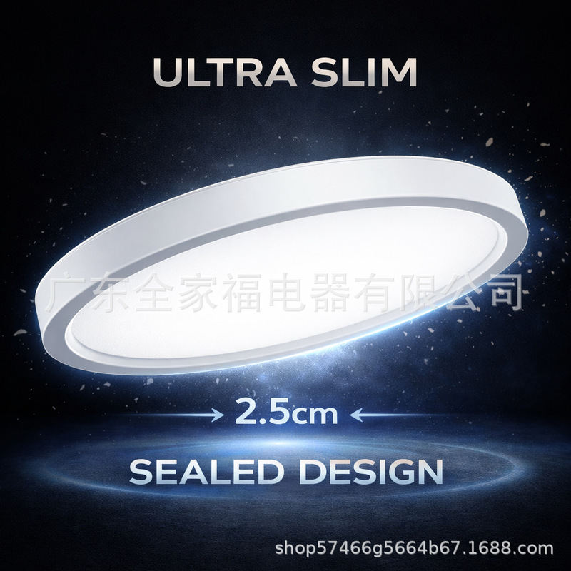 Special Offer: Ultra-Thin Indoor Ceiling Light, Ultra-Slim for Home Use, Amazon Cross-Border Export Hot Item, Ce Cb Certified, Super Bright Special Offer: Ultra-Thin Indoor Ceiling Light, Ultra-Slim for Home Use, Amazon Cross-Border Export Hot Item, Ce Cb Certified, Super Bright