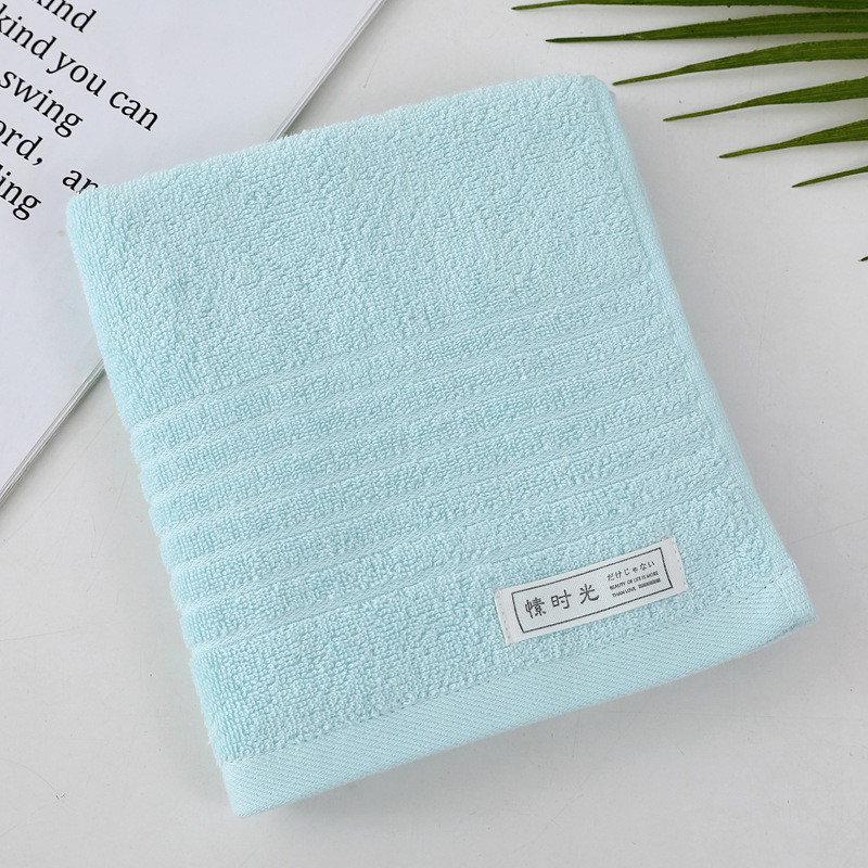 75 그램의 파란색