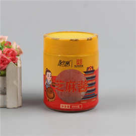 彩印PVC热收缩膜 饮料瓶PET塑料瓶装收缩标印LOGO可数码印刷打样