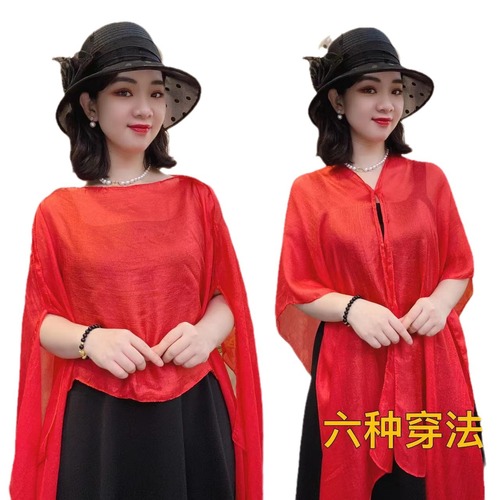 【Cocoa Scarf】Summer Plain Color Shawl with Fashionable and Versatile Hooded Scarf for Women, Travel and Leisure