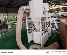 木工机械;输送机;仓储货架