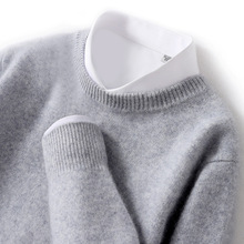 双股加厚100%纯羊毛衫男士圆领套头针织衫毛衣本命年大红色羊绒衫