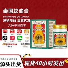 ������̩�����͸����ø��澏�ݱ���ȫ�غ�ֲ�����o