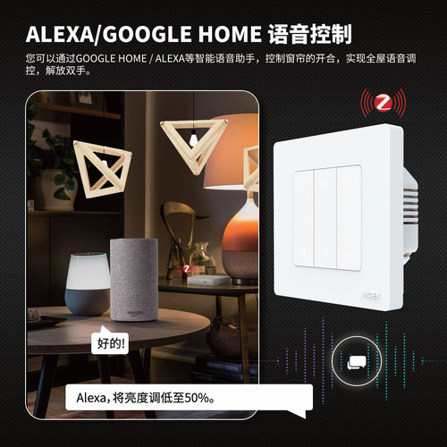 Tuya zigbee smart home dimmer switch app voice timed rebound button dimmer smart switch