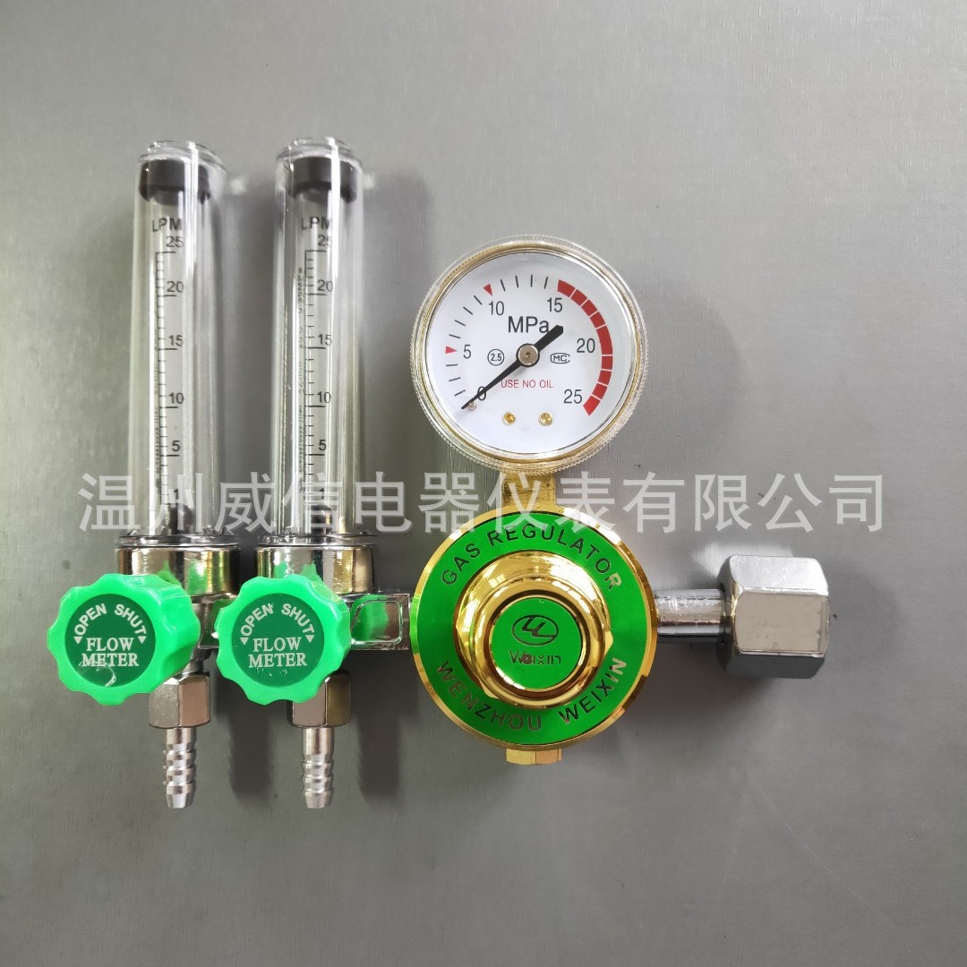 双流量管WX-55X-2L出口型5/8外螺纹、AR氩气减压器、氩气表节能型