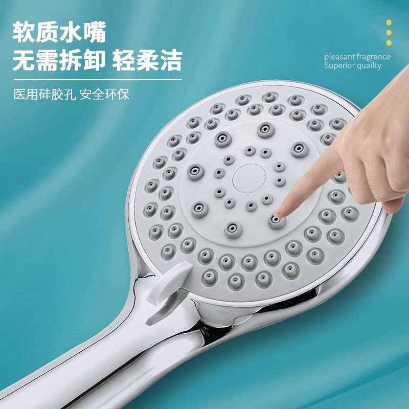 大水量シャワーヘッド浴室給湯器入浴家庭用バスヒーター蛇口ブースターユニバーサル|undefined