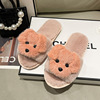 Slippers, demi-season keep warm fashionable footwear, internet celebrity