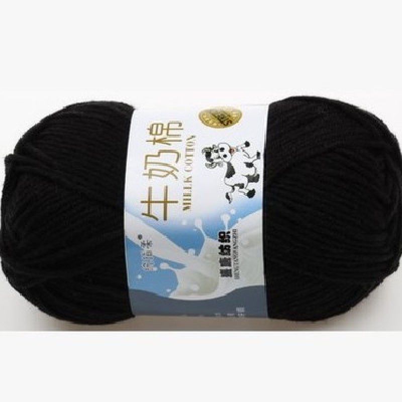 5股精梳牛奶棉手工diy编织宝宝毛线团花束材料包白中粗婴儿童毛衣|undefined