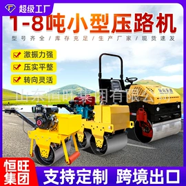 钻探机;桩工机械;挖掘机械