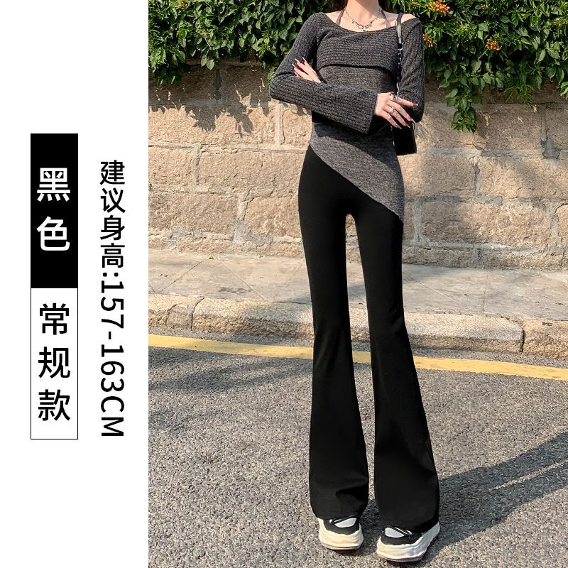小柄な女性のためのマイクロフレアシャークパンツ、ヨガパンツ、夏用薄手スタイル、2025年新作ハイウエストヒップリフティングスリミングフレアパンツ|undefined