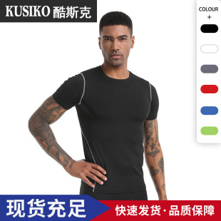 Cross-Border PRO sports training short-sleeved tight fitness clothing quick-drying high-elastic breathable running basketball training sportswear