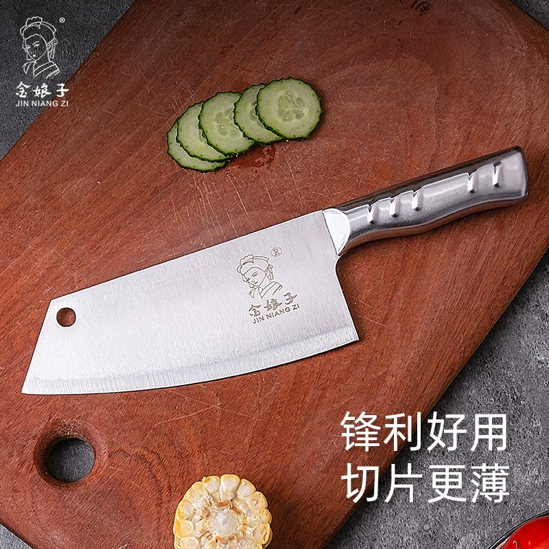Фабричный источник обстановки Кухня Кухня Кухня Кухня Клинок Китайская нержавеющая сталь секции резак легкий традиционный предмет нож оптовая продажа