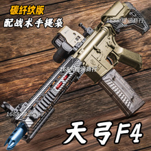 �칭F4̼�w�y�p���A��ߘ�����CS늄��B�lͻ��ģ�ͳ��u�A�����˘�
