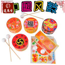 ����2026�Y���ֹ�diy�Ї��L������׃��@��ͯ�������ϰ����l�[��