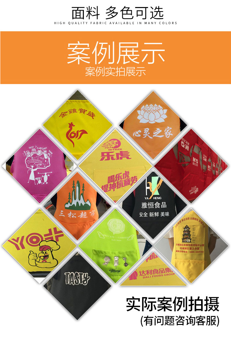 详情_03 拷贝.jpg